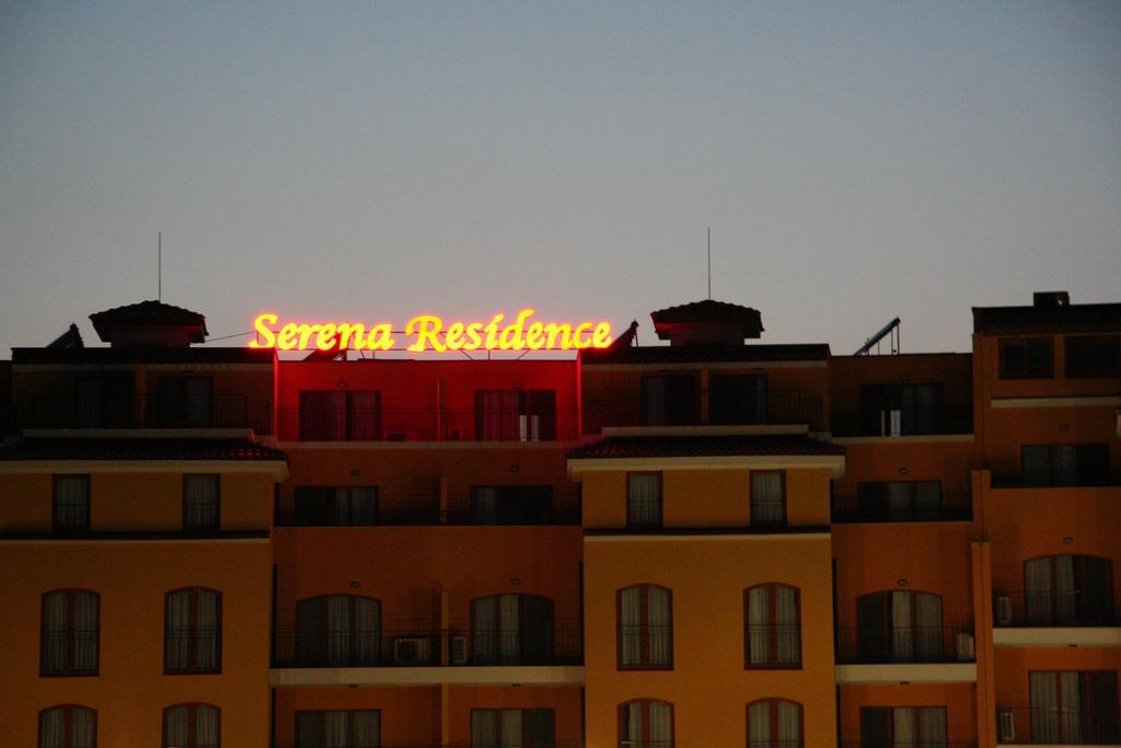 Serena Residence Aparthotel Sozopol Luaran gambar